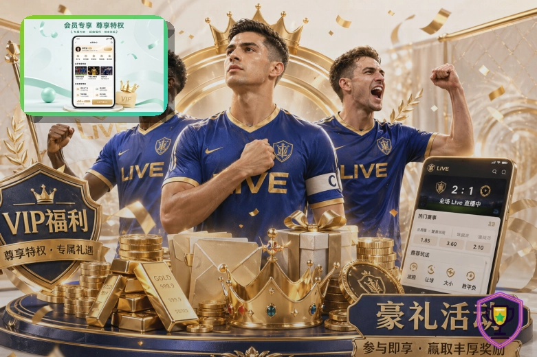 用户信赖体育品牌